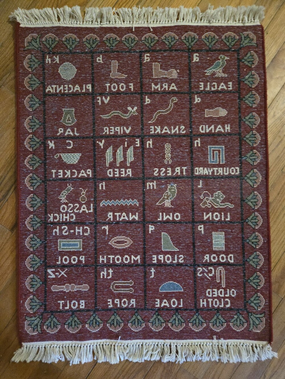 Kashmiri Felt Rug - Picture 3 of 3